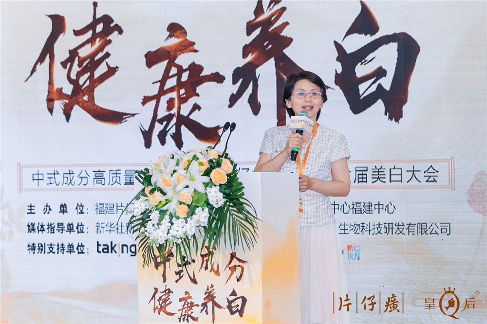 蓝月亮官方旗舰店官网